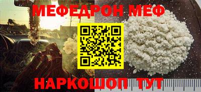 гидропоника Рыбинск