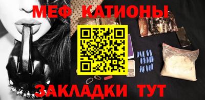 бутират Рязань