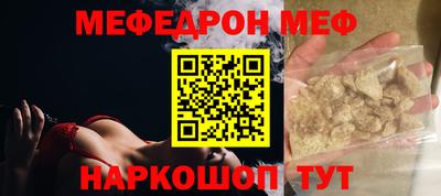 гидропоника Рыбинск