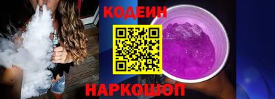 гидропоника Рыбинск