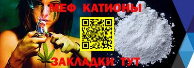 бутират Рязань