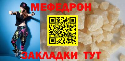 гидропоника Рыбинск