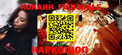 гидропоника Рыбинск