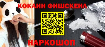 бутират Рязань