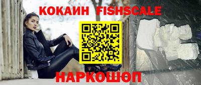 гидропоника Рыбинск