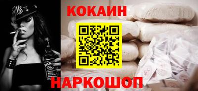 гидропоника Рыбинск