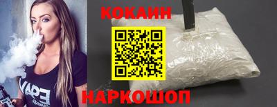 гидропоника Рыбинск
