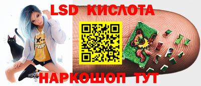 бутират Рязань