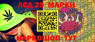 кокаин перу Рузаевка