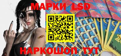 гидропоника Рыбинск