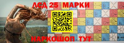 гидропоника Рыбинск