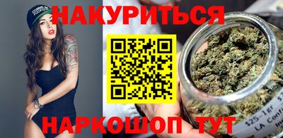 кокаин перу Рузаевка