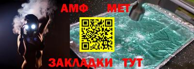 кокаин перу Рузаевка