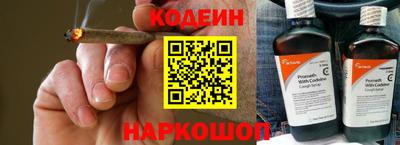 гидропоника Рыбинск