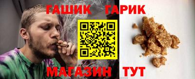 кокаин перу Рузаевка