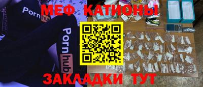 гидропоника Рыбинск