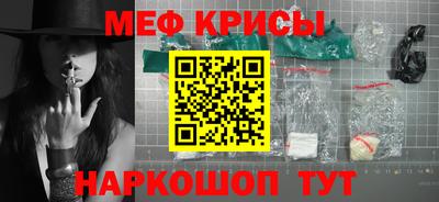 гидропоника Рыбинск