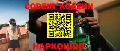 гидропоника Рыбинск