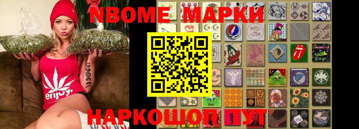 Лсд 25 экстази ecstasy  ЛСД экстази кислота  Вход с VPN  Брянск 